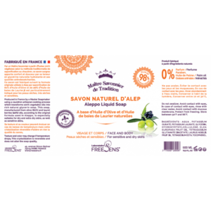 Savon NATUREL D’ALEP 500ML – Image 2